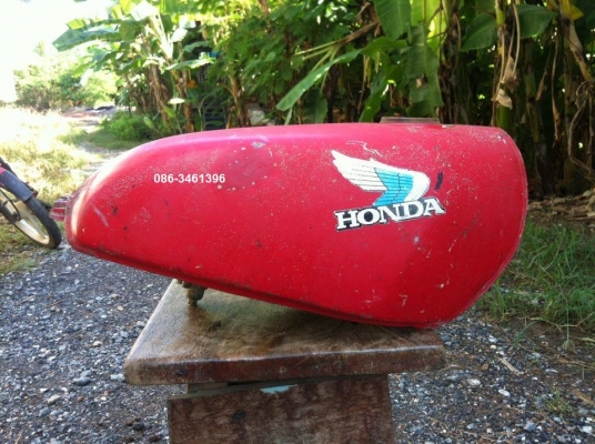 ถัง xl  ราคา 1500