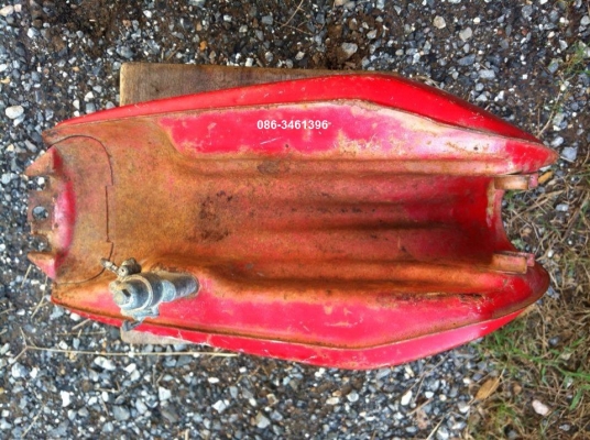 ถัง xl  ราคา 1500