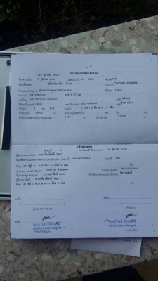 ขายรถบรรทุก 10 ล้อดัมพ์ ISUZU DECA 270 แรงม้าปี 2547 มีระบบลากพ่วง ราคา 1400000