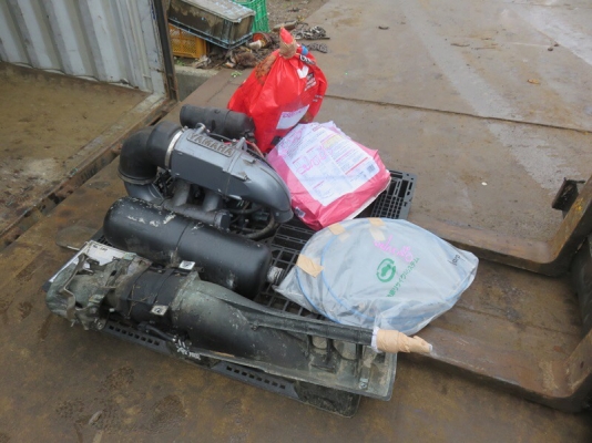 ขายเครื่อง YAMAHA