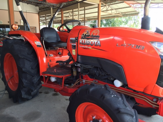 ขายรถไถคูโบต้าL4708 พร้อมอุปกรณ์ชั่วโมงทำงาน1500ชั่วโมง
