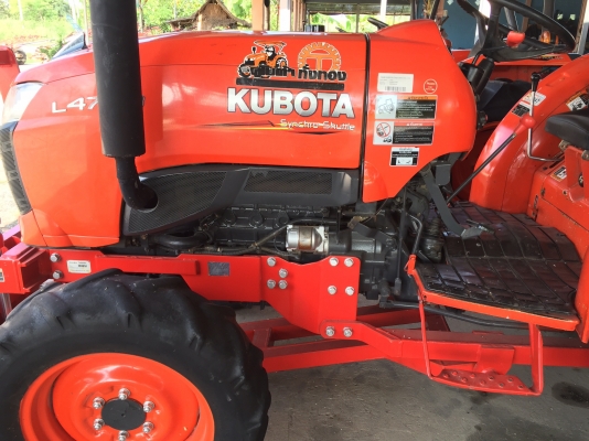 ขายรถไถคูโบต้าL4708 พร้อมอุปกรณ์ชั่วโมงทำงาน1500ชั่วโมง