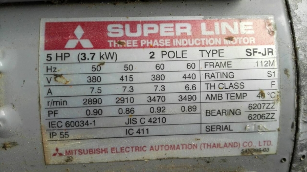 ====== Sold Out!! ====== มอเตอร์ Mitsubishi 5 HP. 2 POLE 2890 RPM. 380V. สภาพสวย เดิมๆ วิ่งเงียบ พร้อมใช้งาน