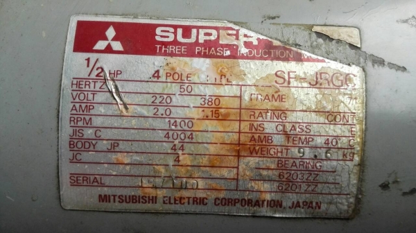 ******* Sold Out!! ******** มอเตอร์เกียร์ Mitsubishi Cyclo Drive Sumitomo 1/2 HP. ทด 1:15 เพลาออก 100 RPM. สวย เดิม นิ่ม พร้อมใช้