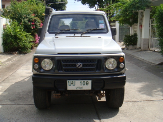 ขายแล้ว ขายแล้ว