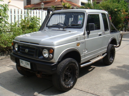 ขายแล้ว ขายแล้ว