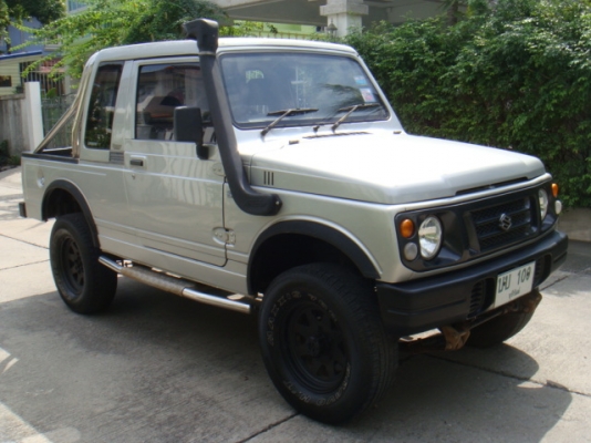 ขายแล้ว