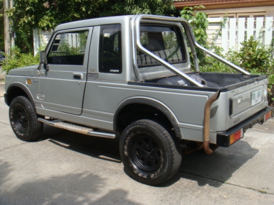 ขายแล้ว ขายแล้ว