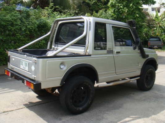 ขายแล้ว ขายแล้ว