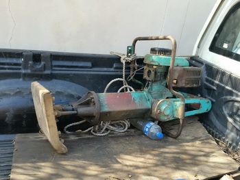 จัดส่งพร้อมกันเลยครับ กับเครื่องตบกระโดด แบบจิงโจ้ ไปจันทบุรีครับ