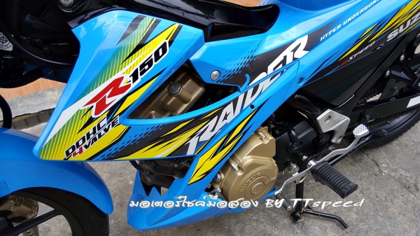 ขายเรดเดอร์ 150R สตาร์ทมือ ตัวใหม่ล่าสุดปี 57 ไมล์พันโล ขายเรดเดอร์ 150R สตาร์ทมือ ตัวใหม่ล่าสุดปี 57 ไมล์พันโล