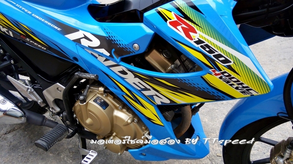 ขายเรดเดอร์ 150R สตาร์ทมือ ตัวใหม่ล่าสุดปี 57 ไมล์พันโล ขายเรดเดอร์ 150R สตาร์ทมือ ตัวใหม่ล่าสุดปี 57 ไมล์พันโล