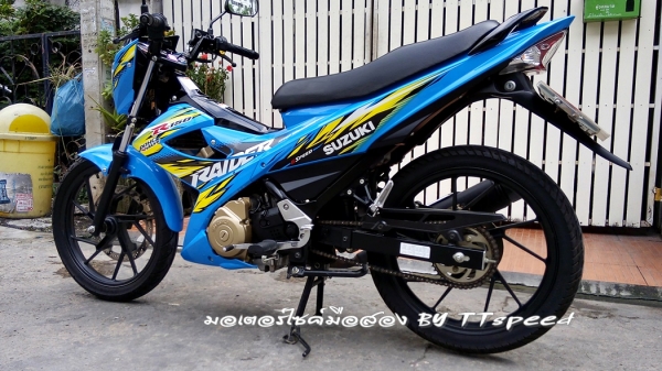 ขายเรดเดอร์ 150R สตาร์ทมือ ตัวใหม่ล่าสุดปี 57 ไมล์พันโล ขายเรดเดอร์ 150R สตาร์ทมือ ตัวใหม่ล่าสุดปี 57 ไมล์พันโล