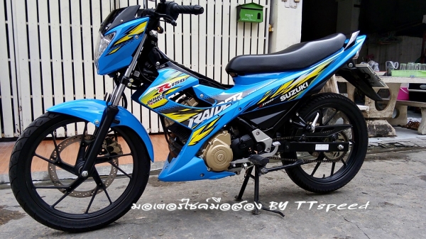 ขายเรดเดอร์ 150R สตาร์ทมือ ตัวใหม่ล่าสุดปี 57 ไมล์พันโล ขายเรดเดอร์ 150R สตาร์ทมือ ตัวใหม่ล่าสุดปี 57 ไมล์พันโล