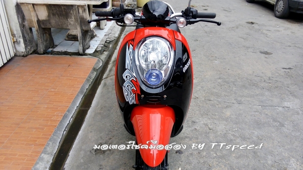 ขาย Scoopy-i ล้อแม็กจดปี 54 มีเล่มพร้อมราคาถูก ขาย Scoopy-i ล้อแม็กจดปี 54 มีเล่มพร้อมราคาถูก