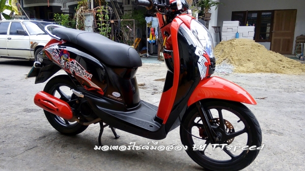 ขาย Scoopy-i ล้อแม็กจดปี 54 มีเล่มพร้อมราคาถูก ขาย Scoopy-i ล้อแม็กจดปี 54 มีเล่มพร้อมราคาถูก