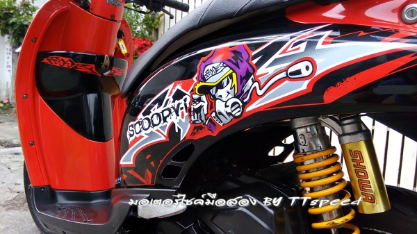 ขาย Scoopy-i ล้อแม็กจดปี 54 มีเล่มพร้อมราคาถูก ขาย Scoopy-i ล้อแม็กจดปี 54 มีเล่มพร้อมราคาถูก