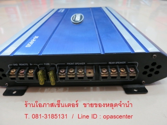 เพาเวอร์แอมป์ 4 CH Jebsen 1200Watts. รุ่น JS-2450 สภาพดี พร้อมใช้งาน เพาเวอร์แอมป์ 4 CH Jebsen 1200Watts. รุ่น JS-2450 สภาพดี พร้อมใช้งาน