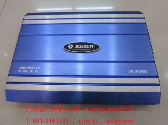 เพาเวอร์แอมป์ 4 CH Jebsen 1200Watts. รุ่น JS-2450 สภาพดี พร้อมใช้งาน เพาเวอร์แอมป์ 4 CH Jebsen 1200Watts. รุ่น JS-2450 สภาพดี พร้อมใช้งาน