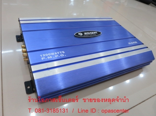 เพาเวอร์แอมป์ 4 CH Jebsen 1200Watts. รุ่น JS-2450 สภาพดี พร้อมใช้งาน เพาเวอร์แอมป์ 4 CH Jebsen 1200Watts. รุ่น JS-2450 สภาพดี พร้อมใช้งาน
