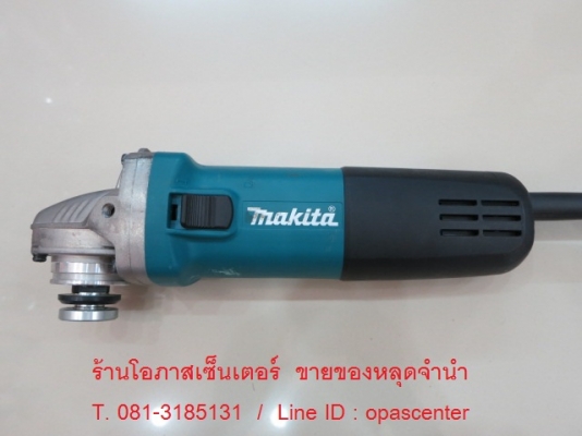 เครื่องเจียร์ 4 นิ้ว MAKITA รุ่น 9556HN 840วัตต์ ของแท้ สภาพใหม่ พร้อมใช้งาน