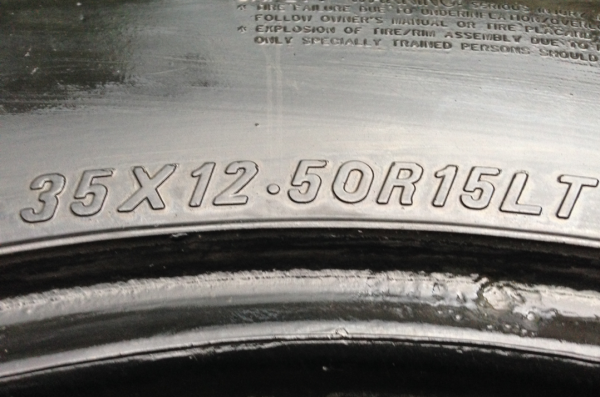 ยาง Mud Maxxis 35 12.5 R15 ราคาไม่แพง