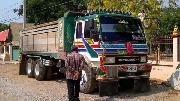 ขายไอ้หลง สภาพดีมากๆ ราคาคุยกันได้โทร 089-856-8684 ปุ