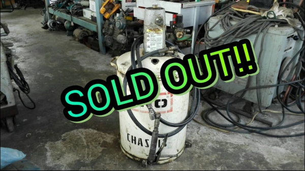 ****** Sold Out!! ******  ถังอัดจารบี ARO Made in USA. ใช้กับปั้มลมทั่วไป แรงดันไม่เกิน 150 psi // 10 bar. สภาพสวยพร้อมใช้งาน