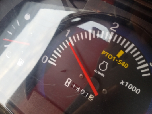 ปัญญาแทรคเตอร์..จัดมาให้ครับ ด่วน!!!คูโบต้า L3608 พร้อมใบมีดคานบน พร้อมผาน6&times;22 เล่มทะเบียนพร้อม จัดส่ง อ.เก้าเลี้ยว จ.นครสวรรค์