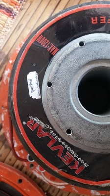 เครื่องเสียงรถยนต์ราคาถูก 12"