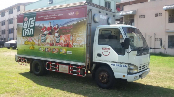 ISUZU-NKR.ปี50.130.สภาพสวยเดิมๆ.