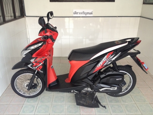 Click125i ลายStreet โฉมปัจจุบัน วิ่ง3000 ปี57 (ของแถม 4 รายการ)