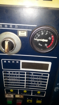 ขายปั๊มลม 50 แรงม้า 50,000 บาท 30 แรงม้า 30,000 บาท 20 แรงม้า 20,000 บาท