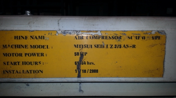 ขายปั๊มลม 50 แรงม้า 50,000 บาท 30 แรงม้า 30,000 บาท 20 แรงม้า 20,000 บาท