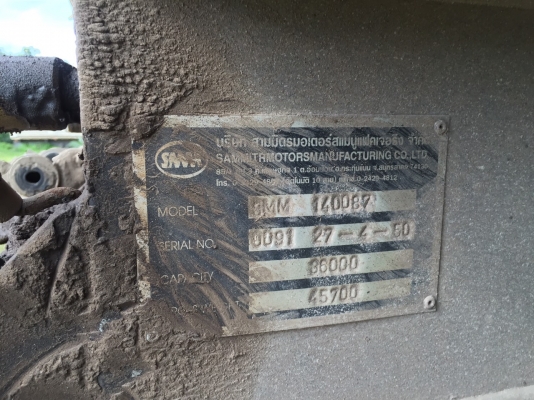 ขายหางเซมิดัมพ์สามมิตร 3 เพลาปี 2550 ราคา 550000 หางสภาพสวยเดิมๆ