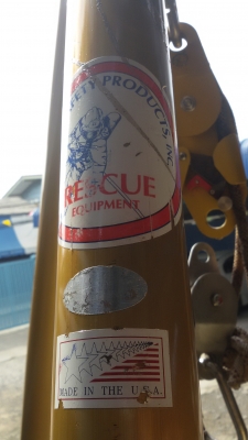 3ขา ยกเครื่อง ยกของ 3ขา ยกเครื่อง ยกของ