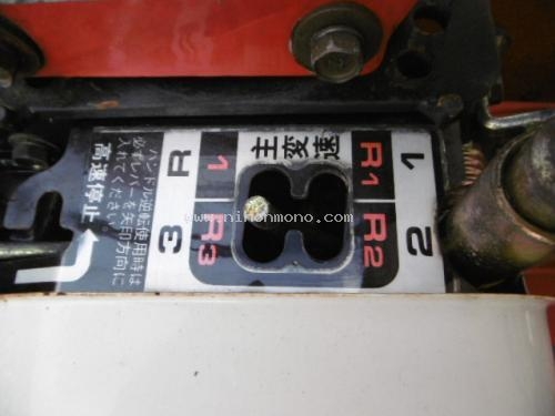 NEW!!!รถพรวนดินเดินตาม MITSUBISHI  MM550S รหัสสินค้า : 80803399  Line ID: nihonmono  หรือเพิ่มเติมไดที่ www.nihonmono.com