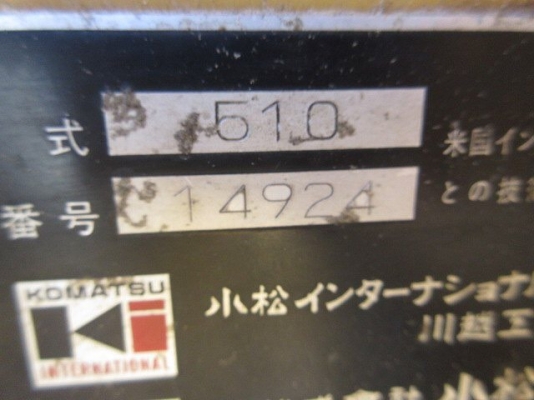 510 กรองเดี่ยว เก่าญี่ปุ่น โทร.090-986-2521 อ๊อบ 510 กรองเดี่ยว เก่าญี่ปุ่น โทร.090-986-2521 อ๊อบ