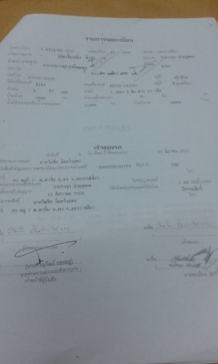 ขายเทรลเลอร์ขึ้นPC200ได้สบาย เครื่อง168แรง สโลเกียร์กลาง สภาพพร้อมใช้งาน เอกสารพร้อมโอน สนใจโทร 090-8588220คุณนะ 093-3258446คุณบิว หรือเข้าดูสินค้าอื่นๆได้ที่ www.truck.in.th/498 หรือเพจFacebook ณรงค์ ซื้อขายรถมือสอง (เว็บไซต์ส่วนตัว) หรือFacebook ตลาดรถม ขายเทรลเลอร์ขึ้นPC200ได้สบาย เครื่อง168แรง สโลเกียร์กลาง สภาพพร้อมใช้งาน เอกสารพร้อมโอน สนใจโทร 090-8588220คุณนะ 093-3258446คุณบิว หรือเข้าดูสินค้าอื่นๆได้ที่ www.truck.in.th/498 หรือเพจFacebook ณรงค์ ซื้อขายรถมือสอง (เว็บไซต์ส่วนตัว) หรือFacebook ตลาดรถม