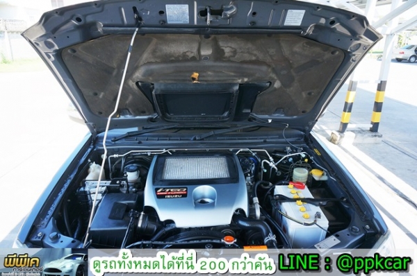 2009 ISUZU MU-7 3.0 I-TEQ 2 WD 2009 ISUZU MU-7 3.0 I-TEQ 2 WD