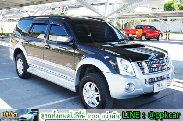 2009 ISUZU MU-7 3.0 I-TEQ 2 WD 2009 ISUZU MU-7 3.0 I-TEQ 2 WD