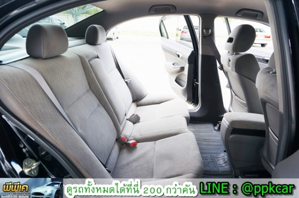 2009 HONDA CIVIC 1.8 E