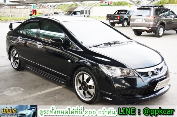 2009 HONDA CIVIC 1.8 S