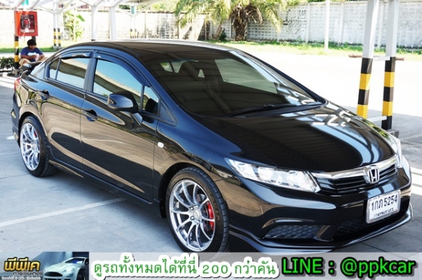 2013 HONDA CIVIC 1.8 S CIVIC FB