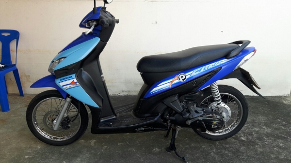 ขายคลิกพร้อมใช้งาน ขายคลิกพร้อมใช้งาน