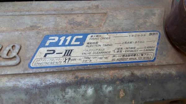 ขายรถสิบล้อ HINO FM2P 320แรง ปี50  ดั้มสามมิตร สนใจรีบๆๆด่วนๆนะครับ