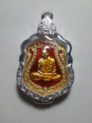 ตลับพระเปิดปิดได้