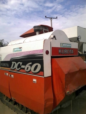 ขายรถเกี่ยวข้าว KUBOTA DC60 ปี53 ใช้งานน้อย สภาพสวยพร้อมใช้งาน เอกสารเล่มทะเบียนพร้อมโอน สนใจโทร 090-8588220คุณนะ 093-3258446คุณบิว หรือเข้าดูสินค้าอื่นๆได้ที่ www.truck.in.th/498 หรือเพจFacebook ณรงค์ ซื้อขายรถมือสอง (เว็บไซต์ส่วนตัว) หรือFacebook ตลาดรถ
