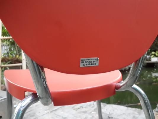 เก้าอี้ ทรง สวย