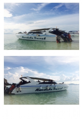 ขายเรือ สปีดโบ๊ท